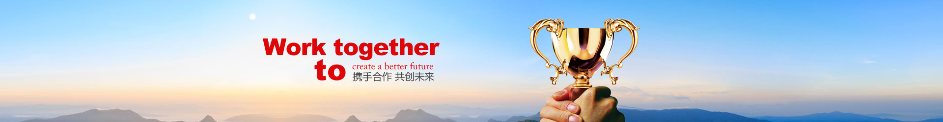 【以法他】专业锻钢阀门制造商